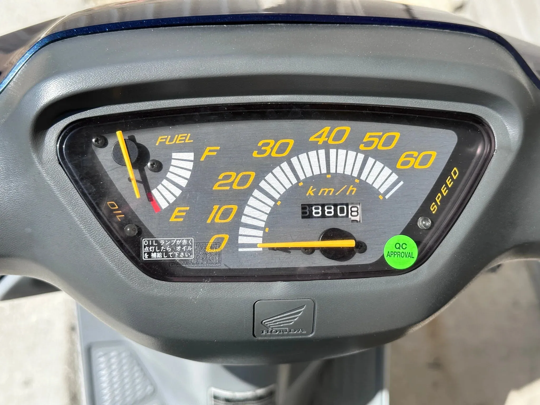 1990 Honda Dio AF18