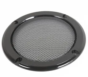 2 pcs 8 inch Stereo electroacoustic horn grille, car speaker decoration ring AZ11811