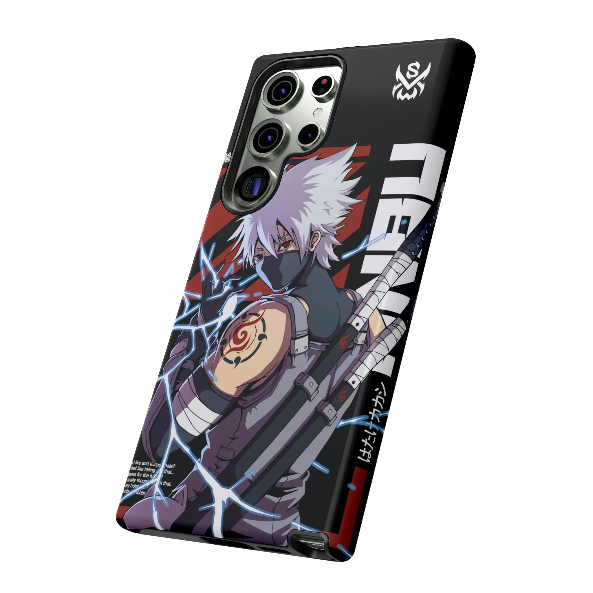 ANBU / Samsung Galaxy Phone Case - LIMITED