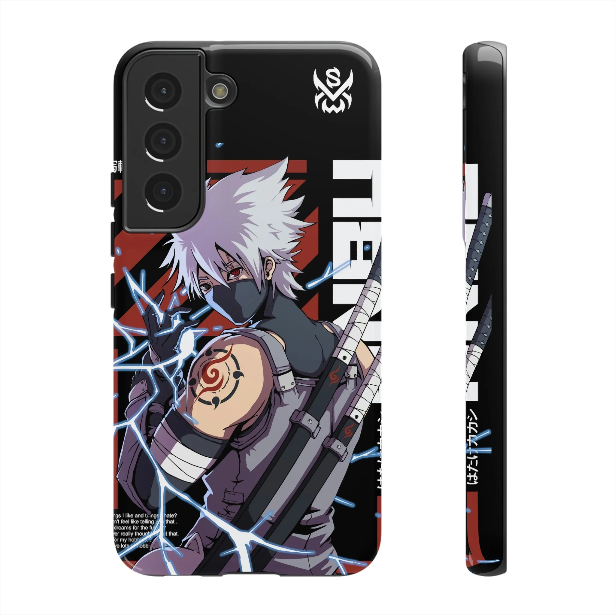 ANBU / Samsung Galaxy Phone Case - LIMITED