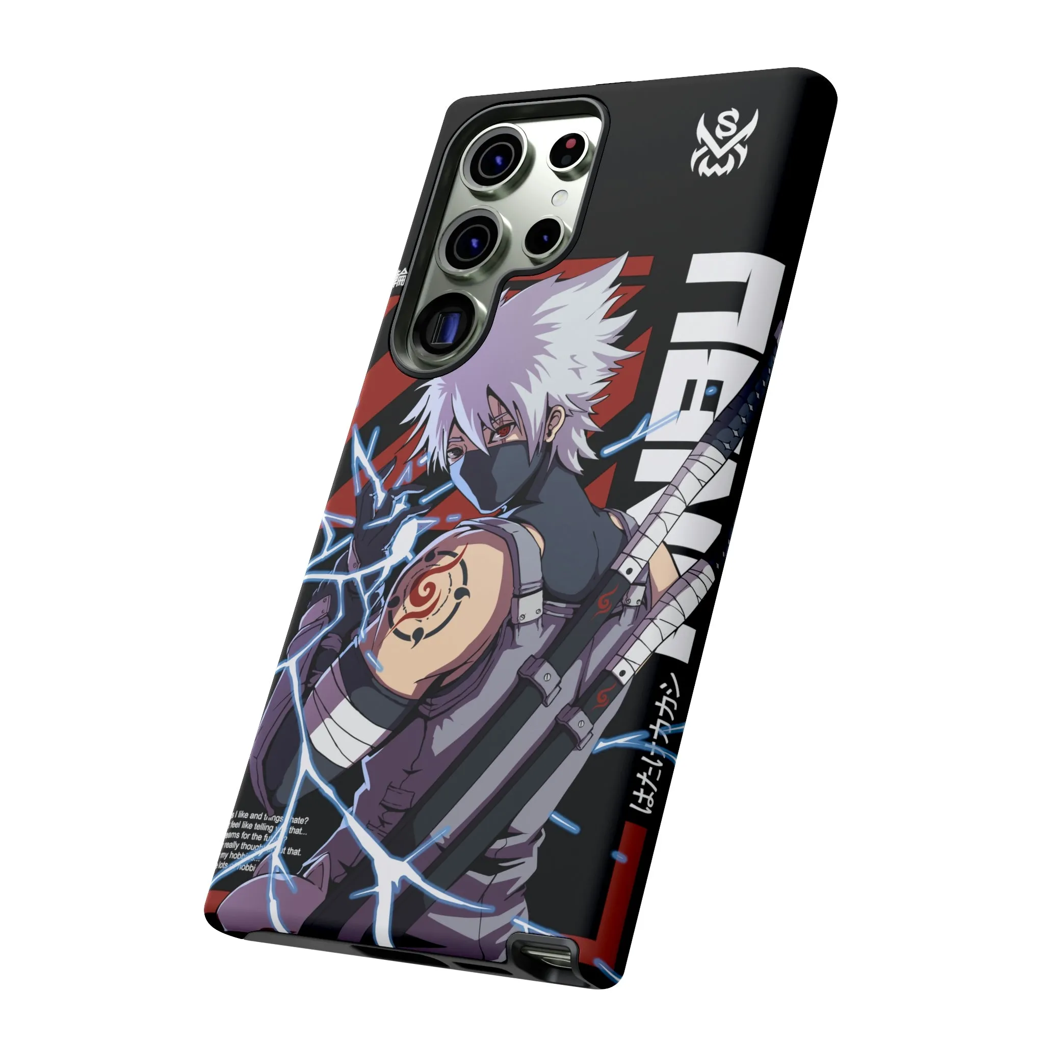 ANBU / Samsung Galaxy Phone Case - LIMITED