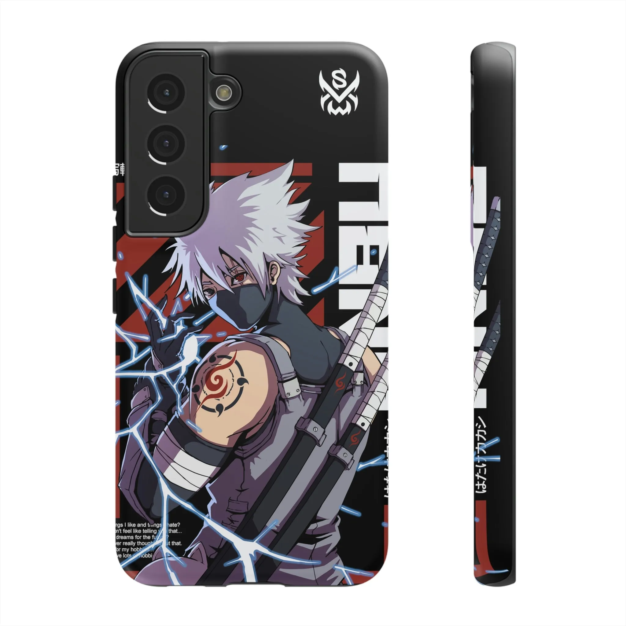 ANBU / Samsung Galaxy Phone Case - LIMITED