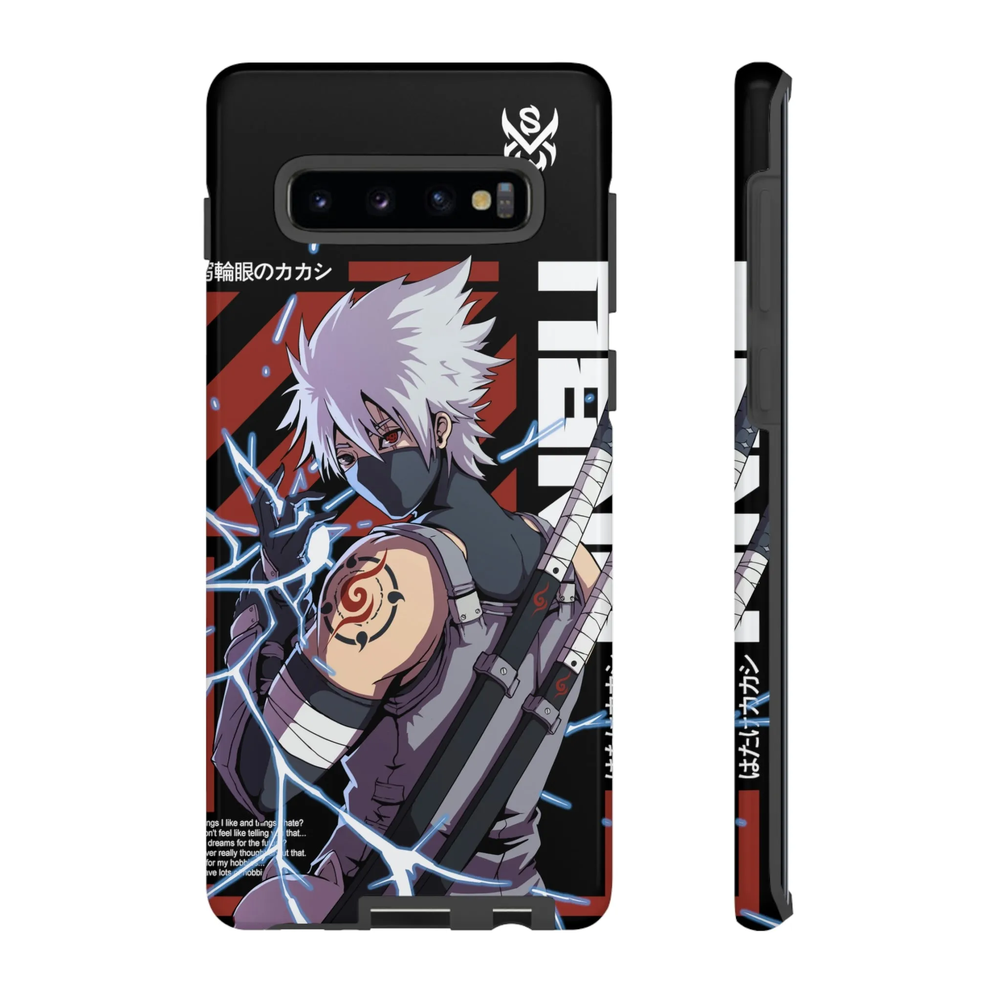 ANBU / Samsung Galaxy Phone Case - LIMITED