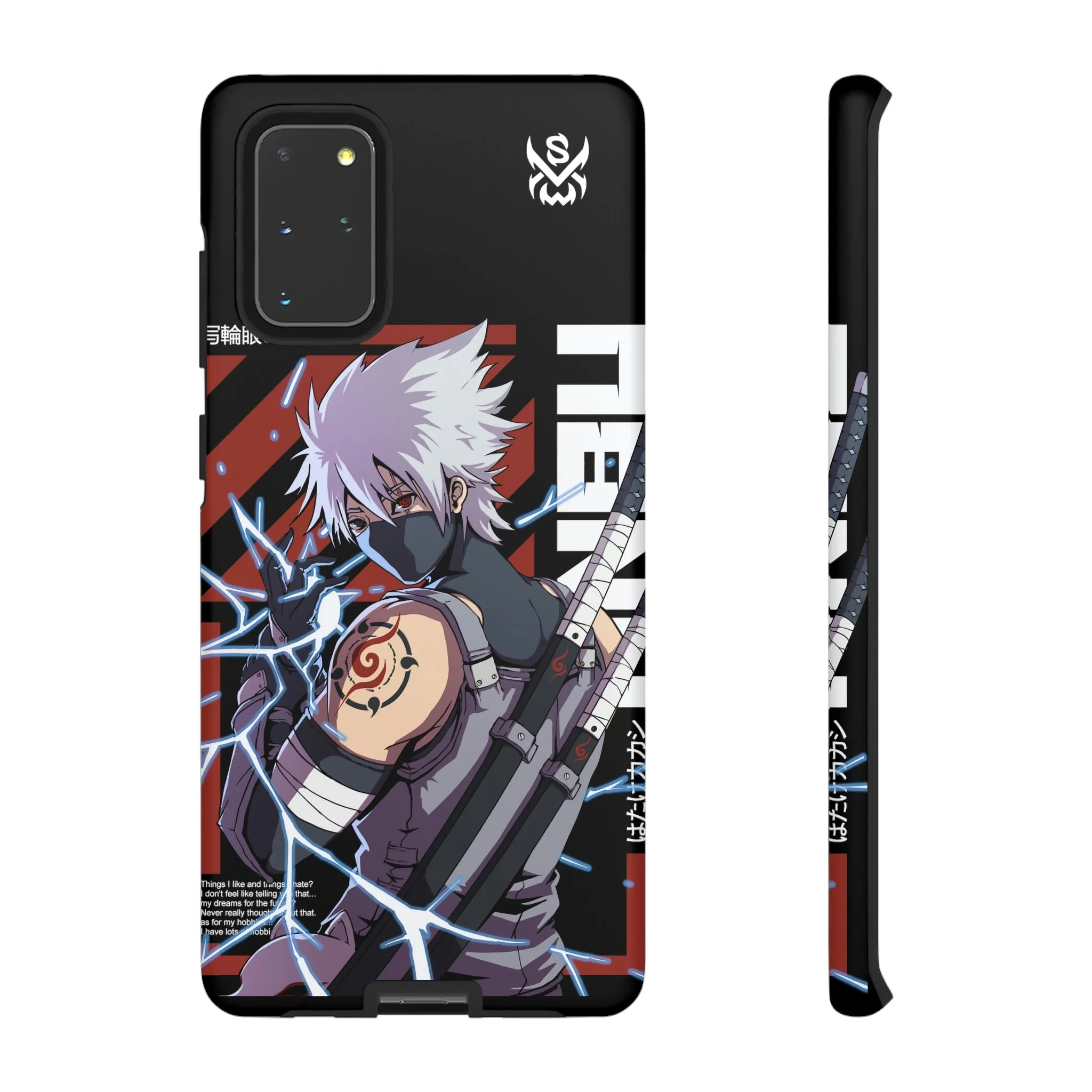 ANBU / Samsung Galaxy Phone Case - LIMITED