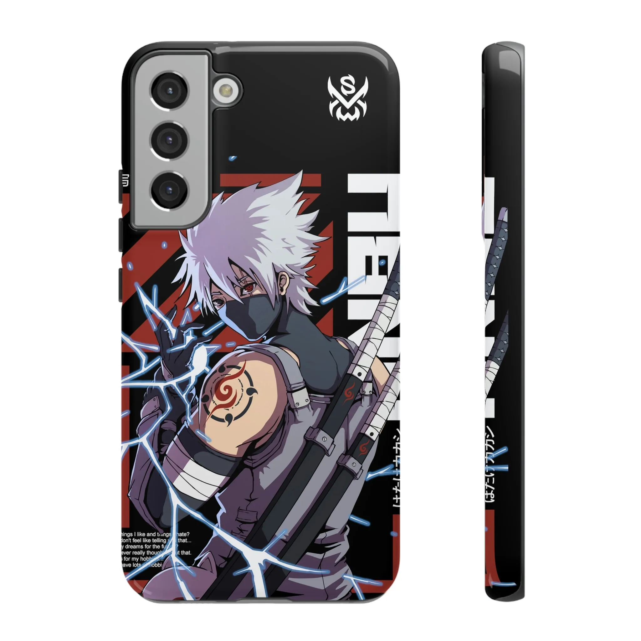 ANBU / Samsung Galaxy Phone Case - LIMITED