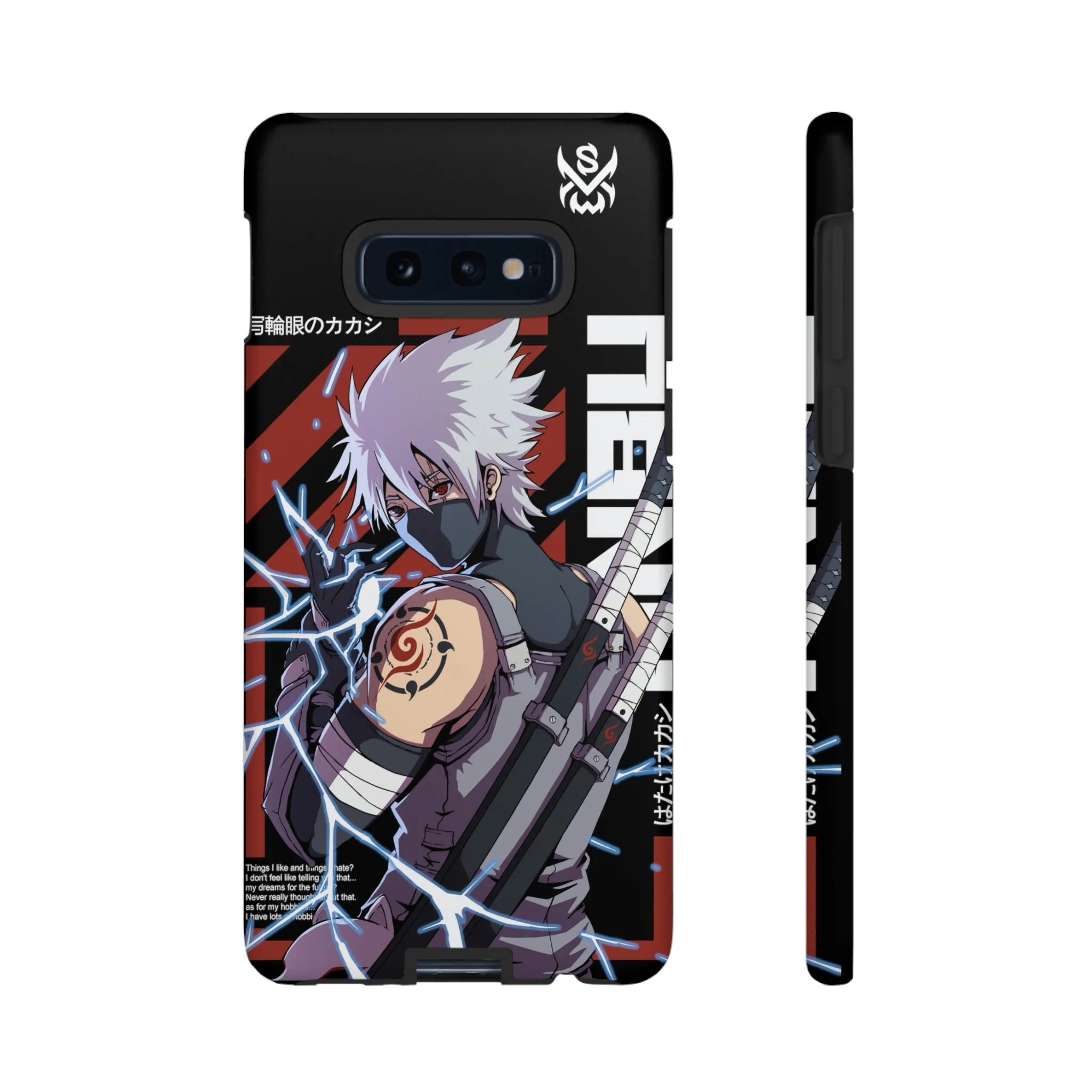 ANBU / Samsung Galaxy Phone Case - LIMITED