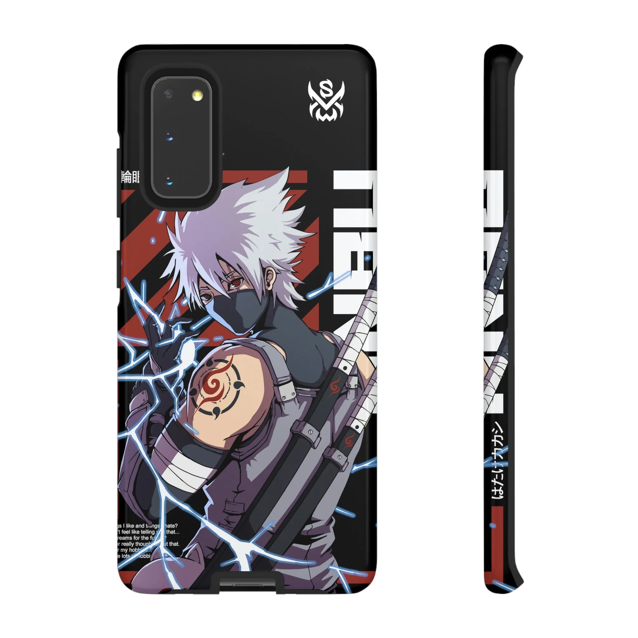 ANBU / Samsung Galaxy Phone Case - LIMITED