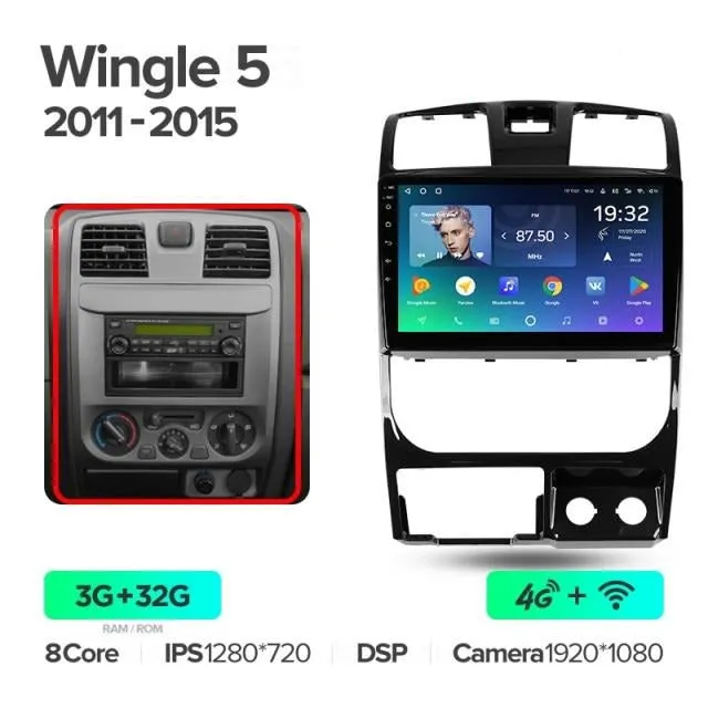 Car Dealz Premium Advanced 4G Data Model 10.2" Android 12.0 For Great Wall Wingle 5 2011 - 2015