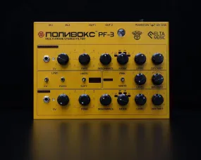 ELTA Music PF-3 POLIVOX Stereo Filter - Yellow