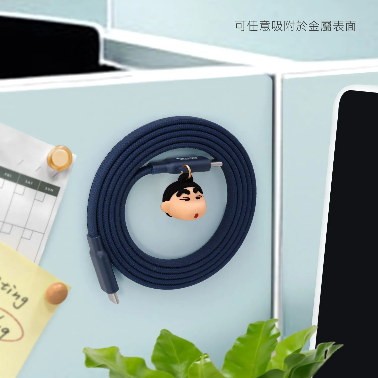 GARMMA Crayon Shin-chan 60W Type-C to Type-C Magnetic PD Fast Charging Cable