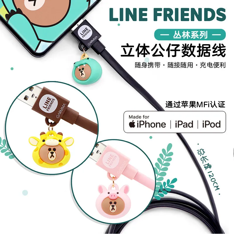 GARMMA Line Friends 1.2M Doll Dangler MFI Lightning Cable for Apple iPhone iPad iPod