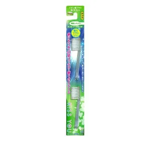 Kiss You Ionic Ultrafine Slim Refill (Medium)