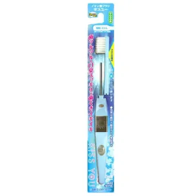 Kiss You Ionic Ultrafine Slim Toothbrush (Soft)