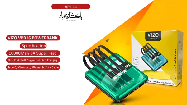 Vizo Vpb -16 Fast Powerbank For Smartphones, Speakers & Rechargeables